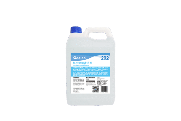 202-低発泡カーペットクリーナー