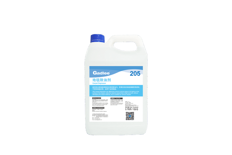 205-Carpet-Degreaser