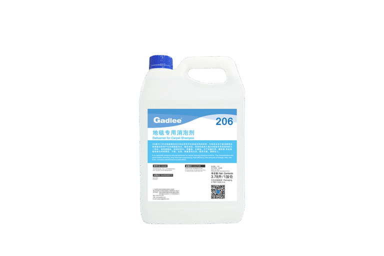 206-Defoamer-for-Carpet-Shampoo