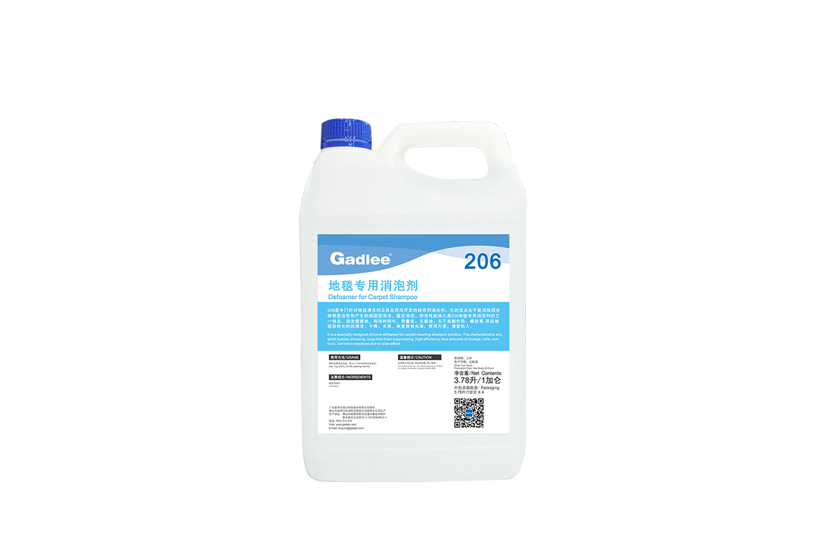 206-Defoamer-for-Carpet-Shampoo