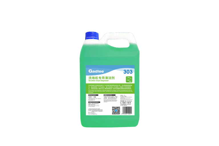 303-Zero-Foam-Degreaser