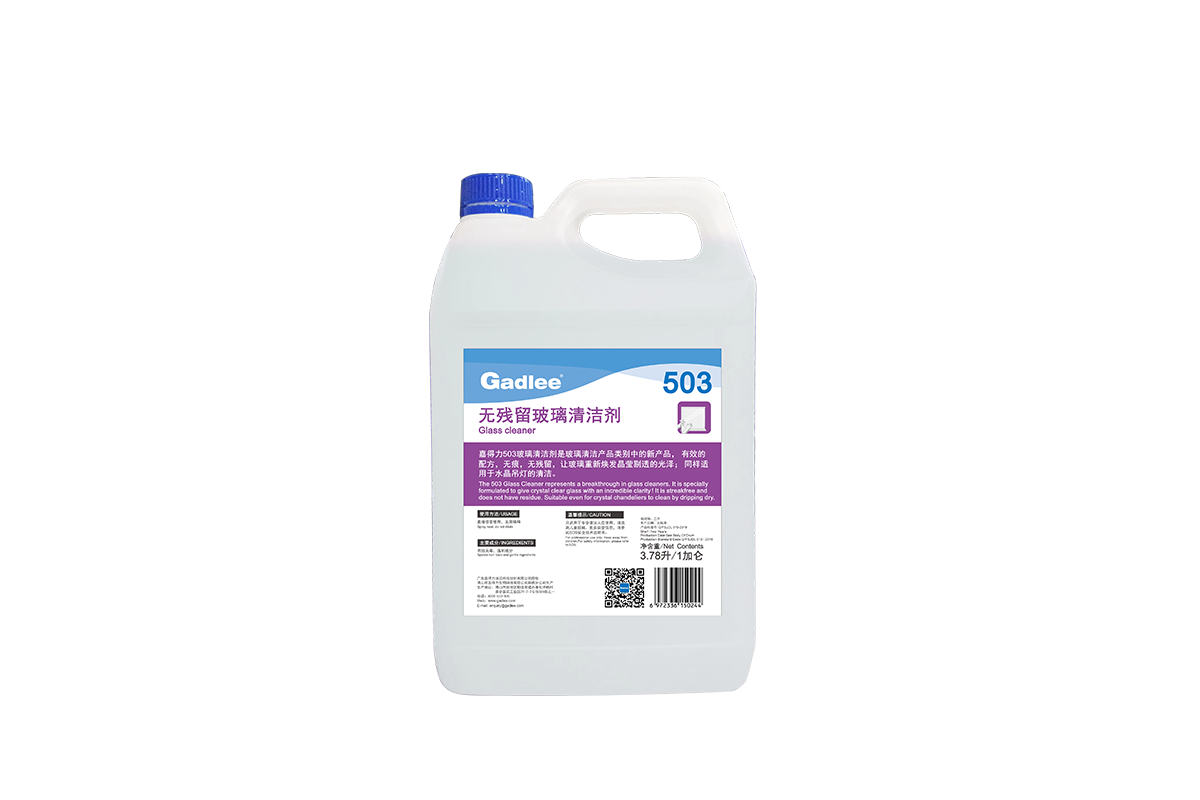 503-Glass-cleaner