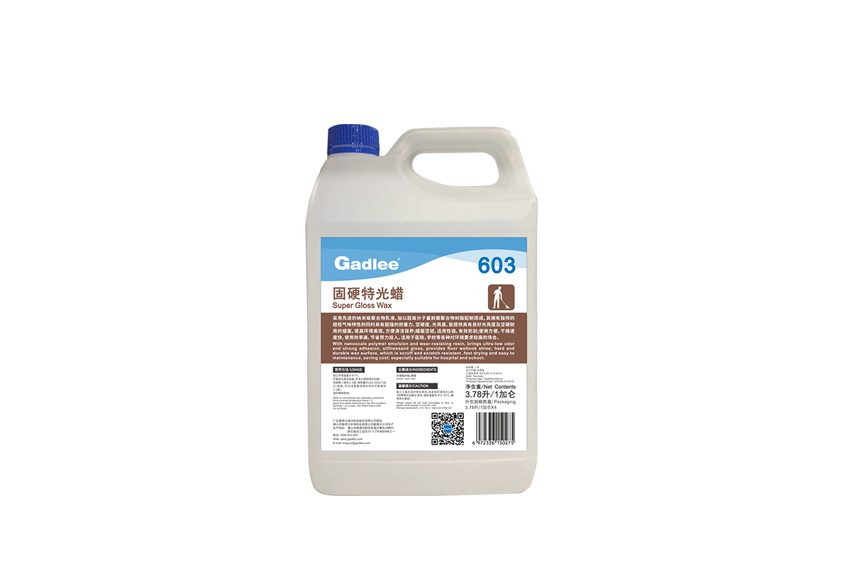 603-Super-Gloss-Wax