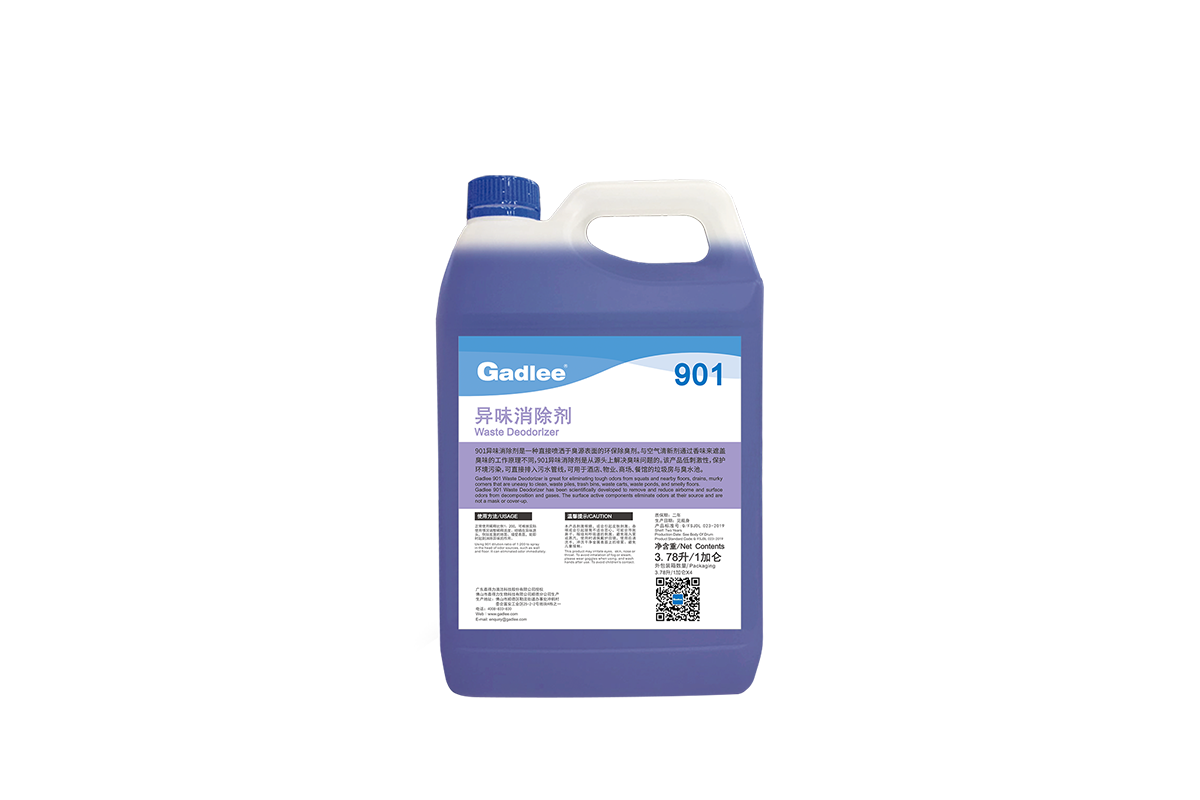 901-Waste-Deodorizer-1