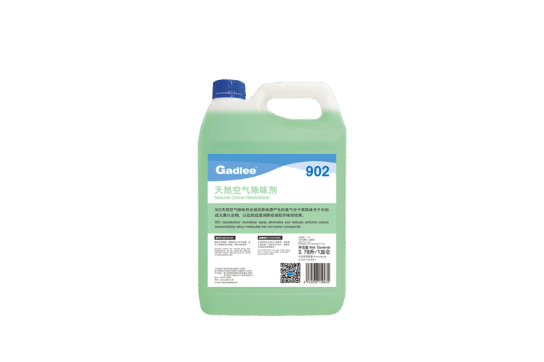 902-Natural-Odour-Neutralizer