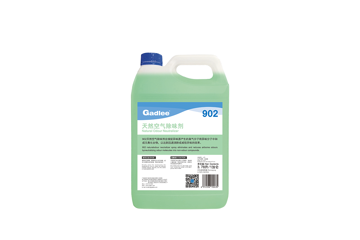 902-Natural-Odour-Neutralizer