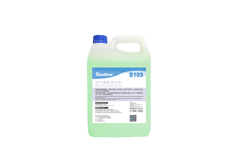 S103-Super-Natural-Odour-Neutralizer